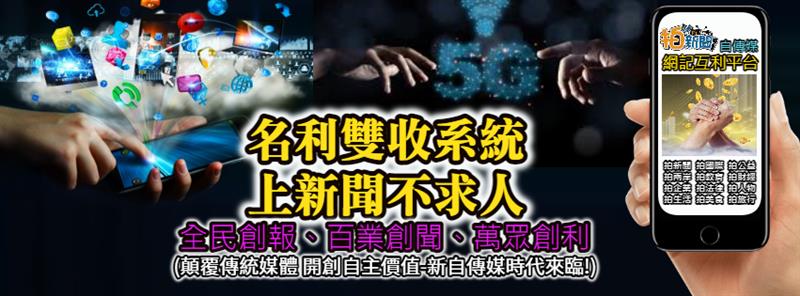 相關圖片