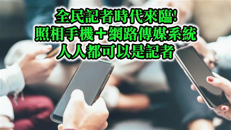 相關圖片