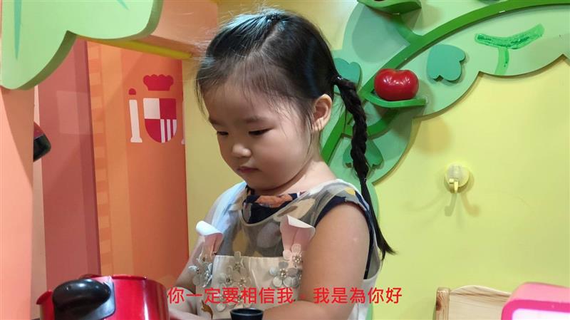 相關圖片