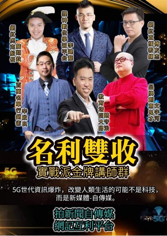 相關圖片