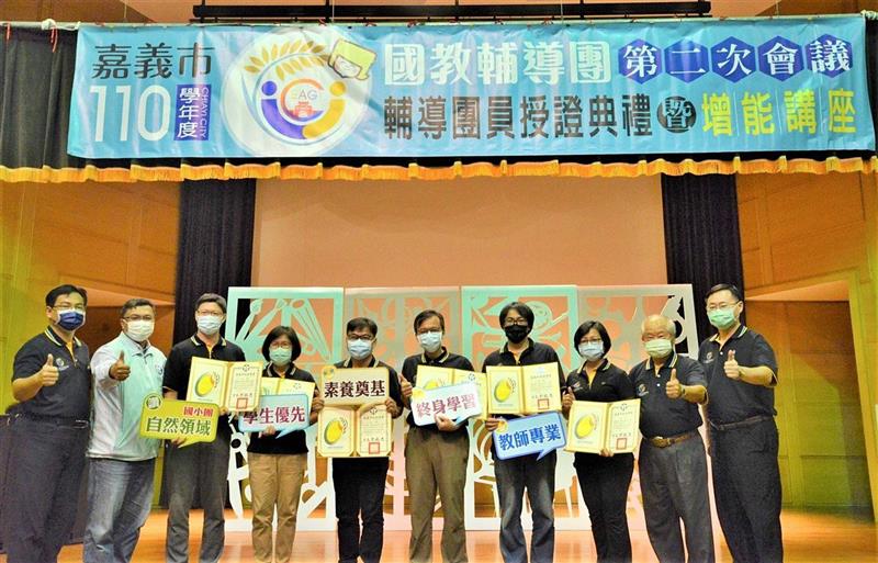 相關圖片