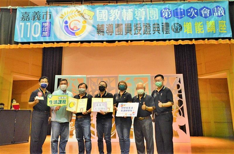 相關圖片