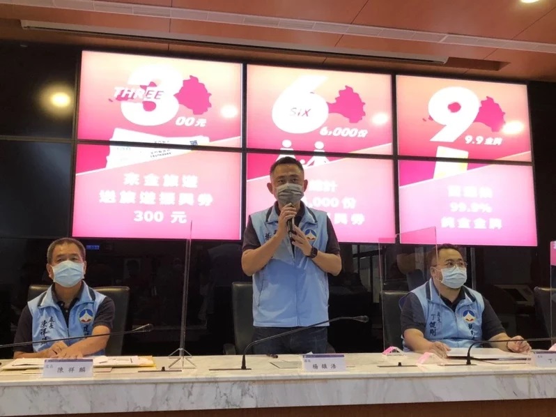 相關圖片