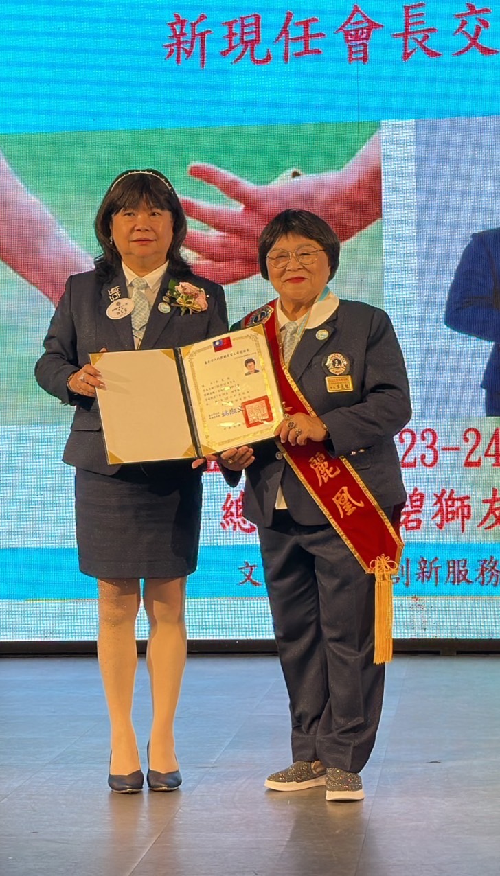 相關圖片