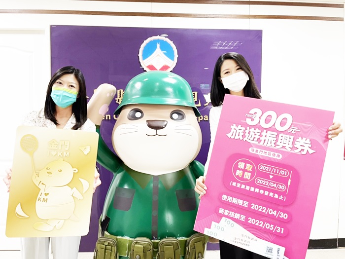 相關圖片