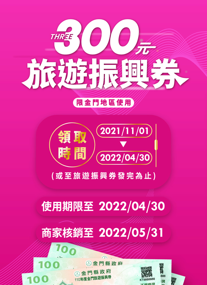相關圖片