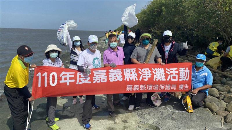 嘉有潛將 守護海洋生態 還海行動1095淨灘活動今登場！