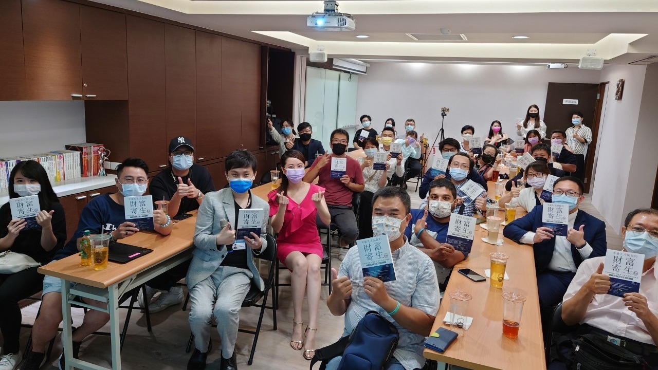 免砸重金營運成本!富YES超值商務共享空間、營登申請、會議室租借一次看