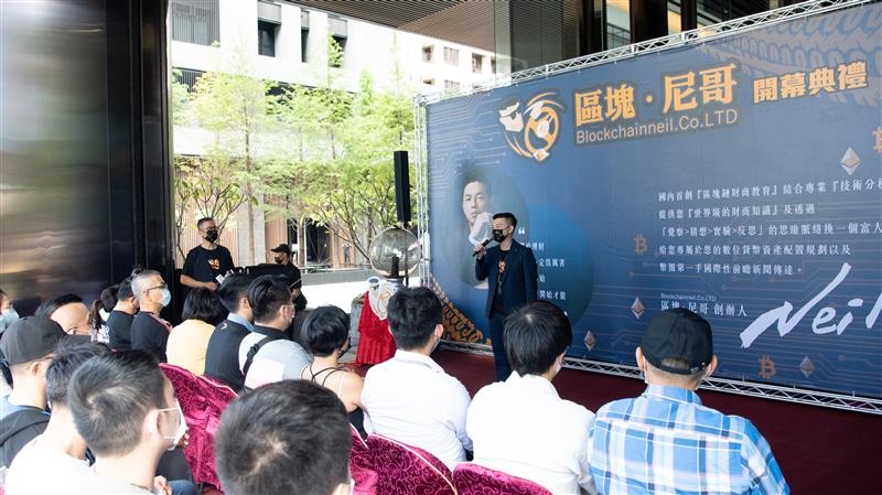 相關圖片
