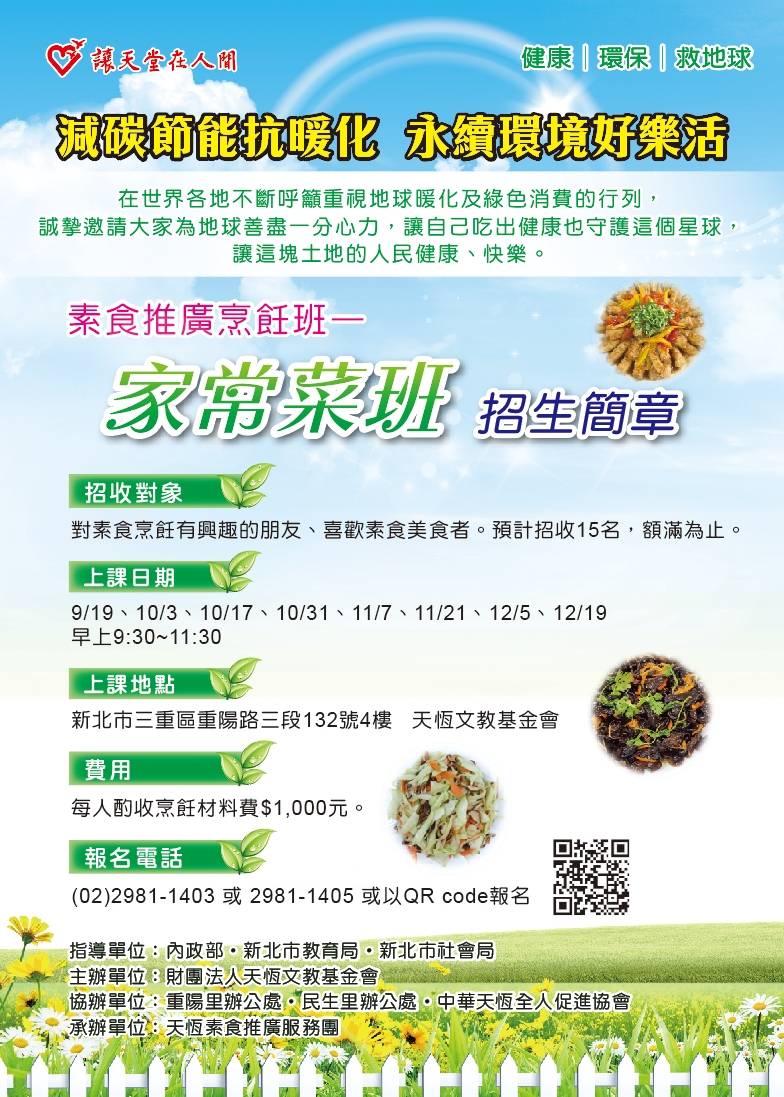 相關圖片
