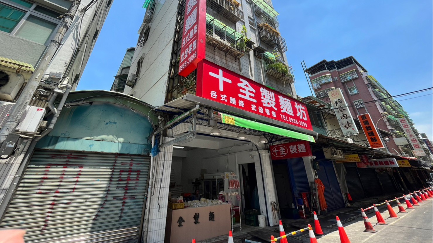 23.06坪力行市場一層一戶低總價美寓，生活機能便利！