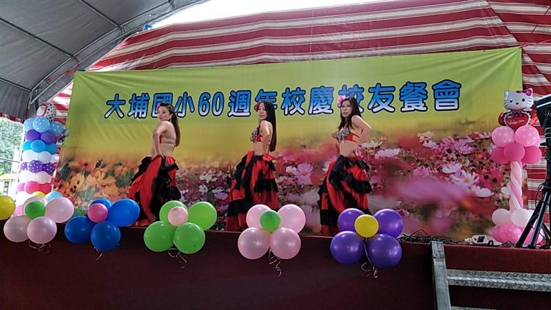 相關圖片