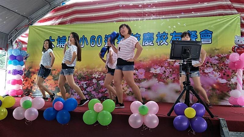 相關圖片