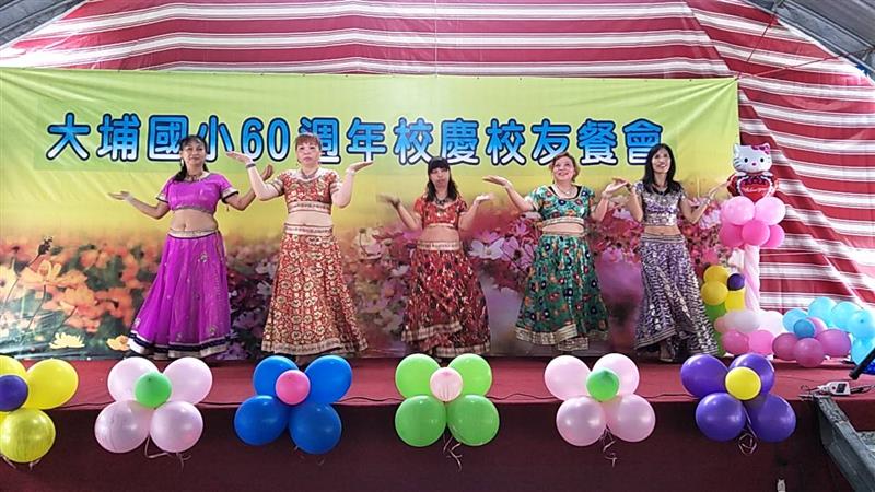 相關圖片