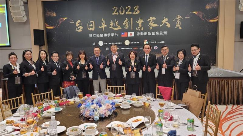 相關圖片
