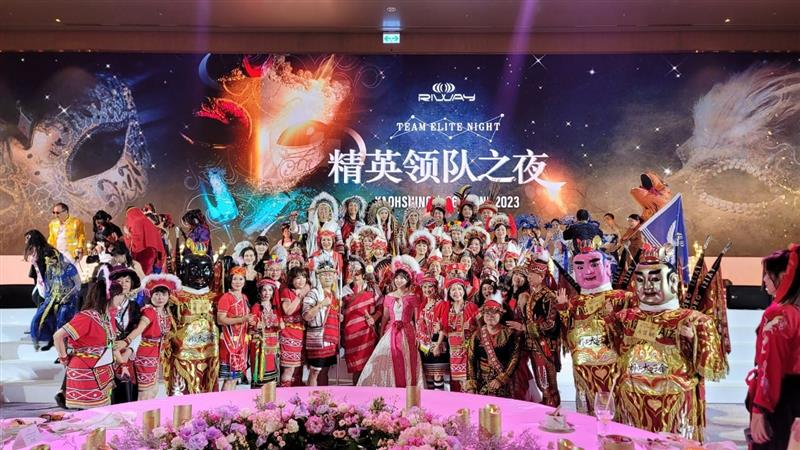 相關圖片