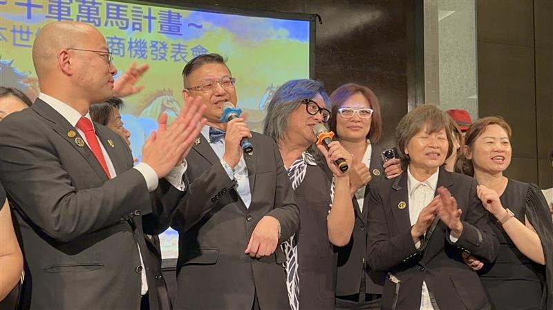 相關圖片
