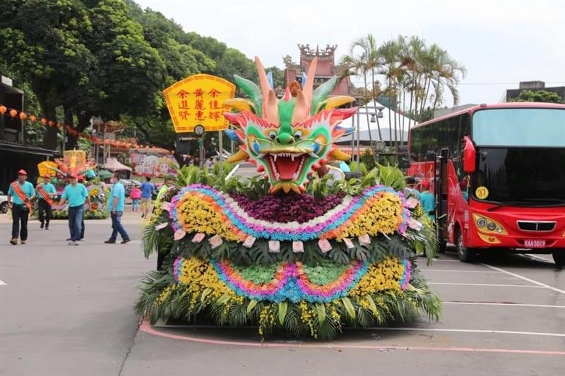 相關圖片