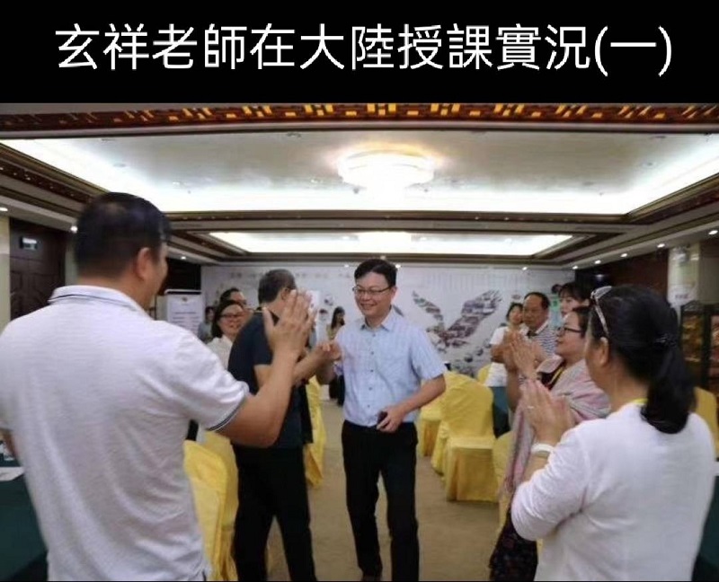 相關圖片