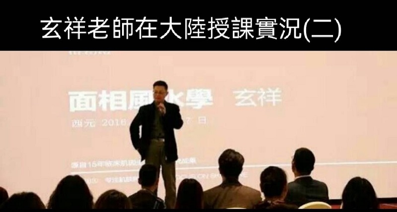 相關圖片