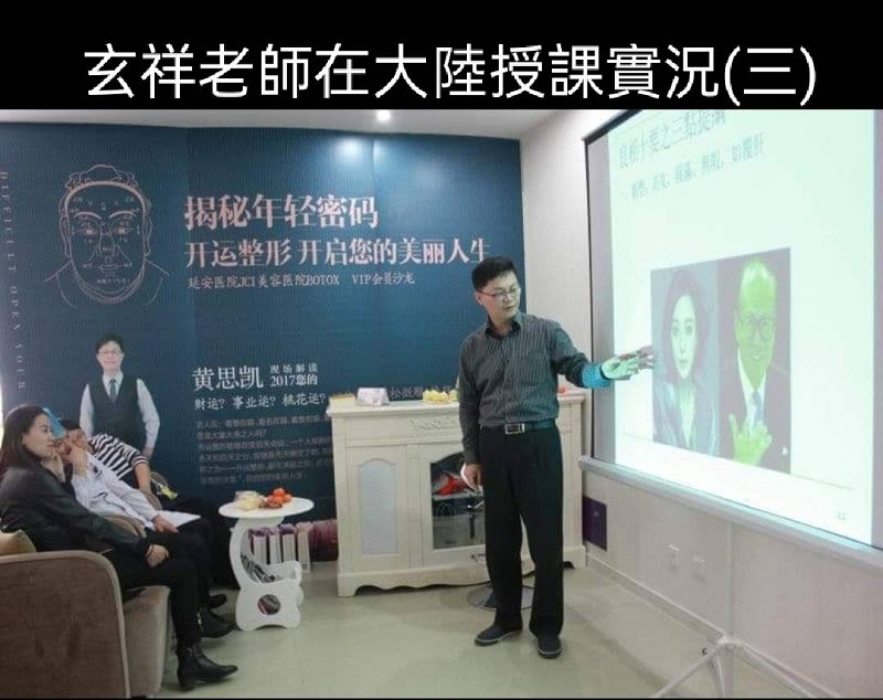 相關圖片