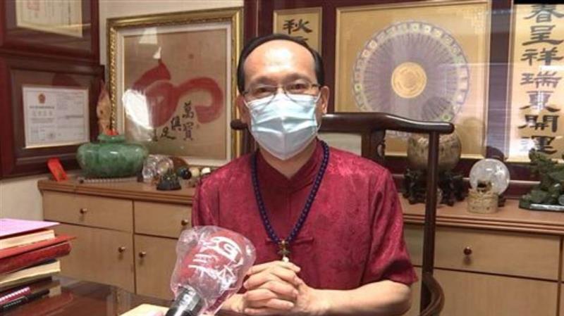 「霜降」食衣住行育樂開運養生與禁忌 楊登嵙 教授