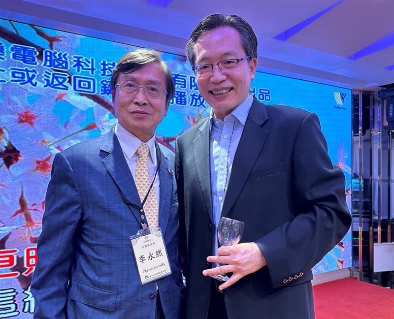 相關圖片