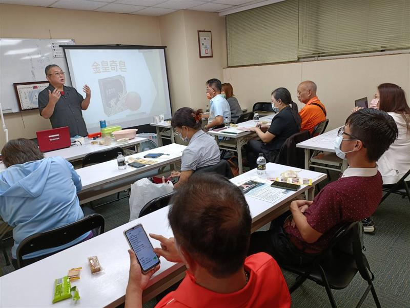 相關圖片