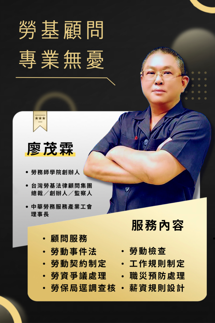 相關圖片