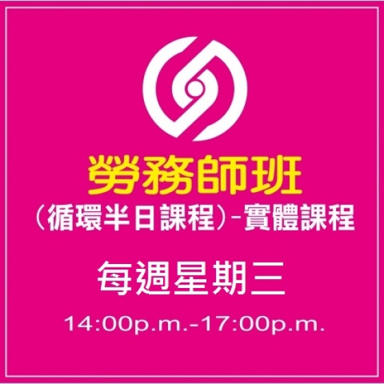 相關圖片