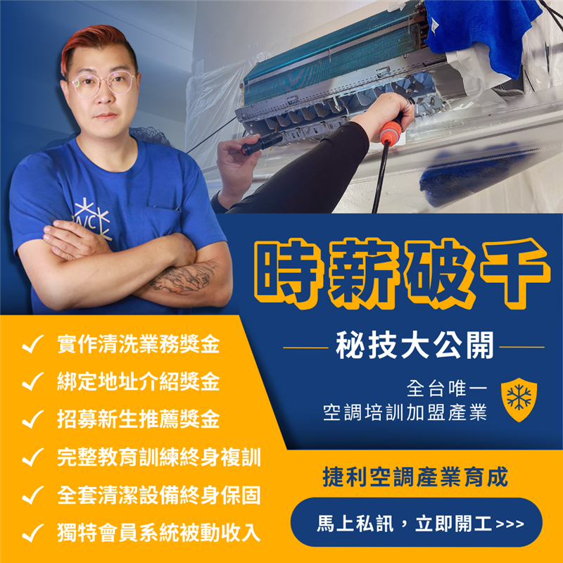 相關圖片