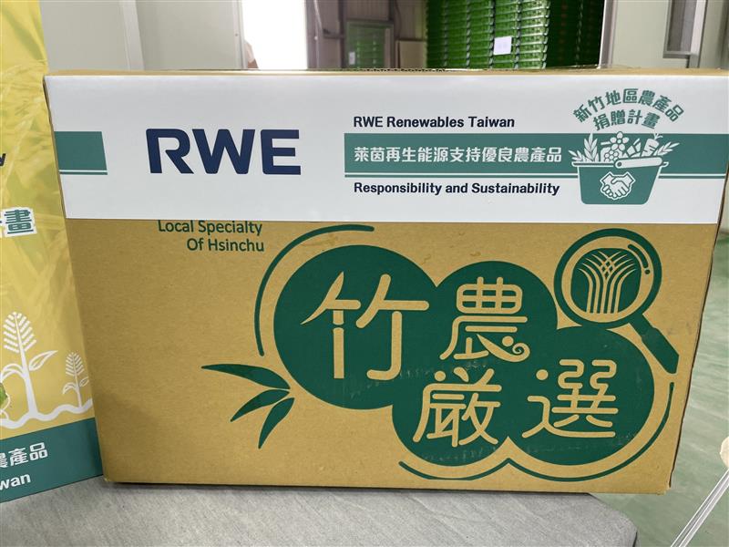相關圖片