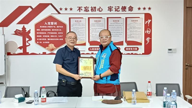 相關圖片