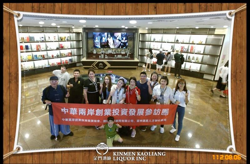相關圖片
