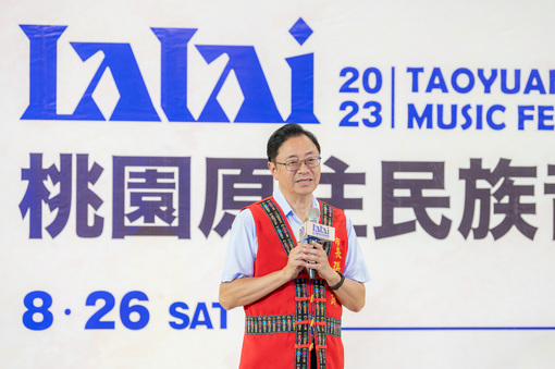 相關圖片