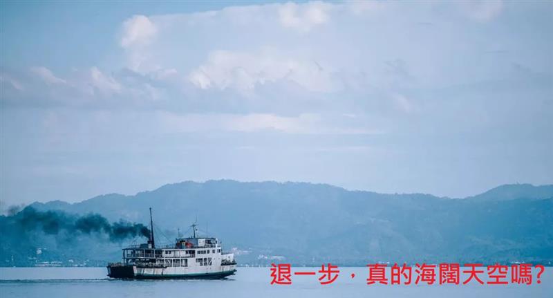相關圖片