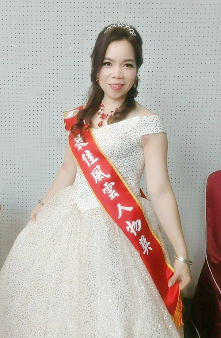 相關圖片