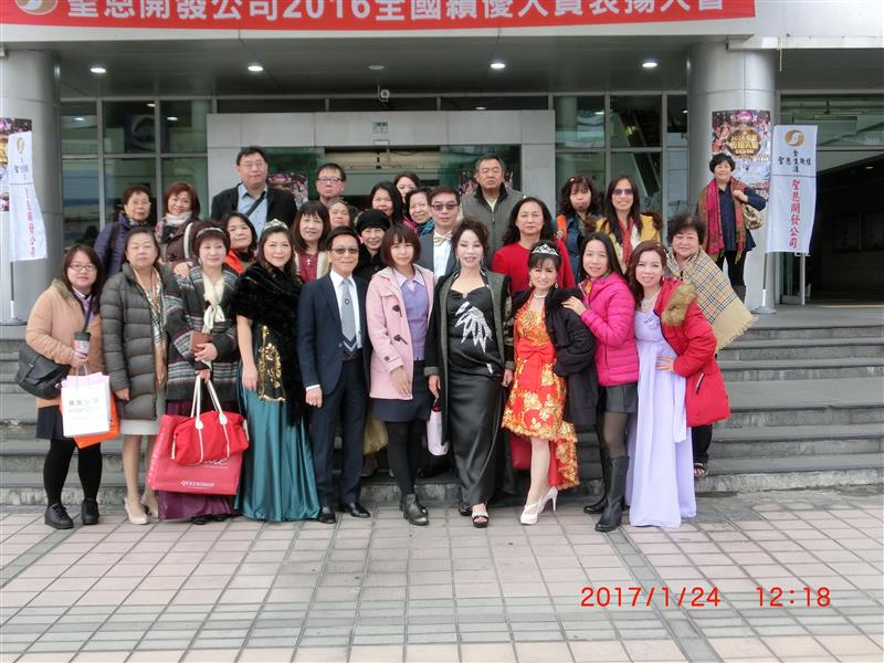 相關圖片
