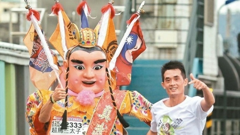台灣之光! 2023世界宗教議會首次邀請台灣道教團體與會