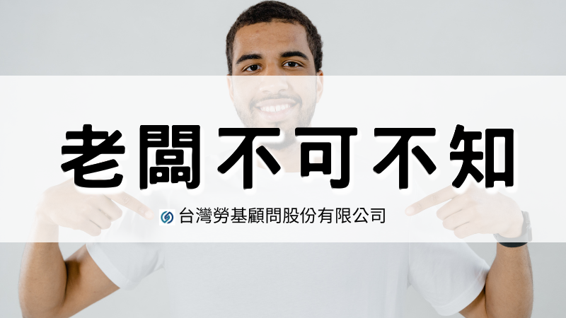 相關圖片