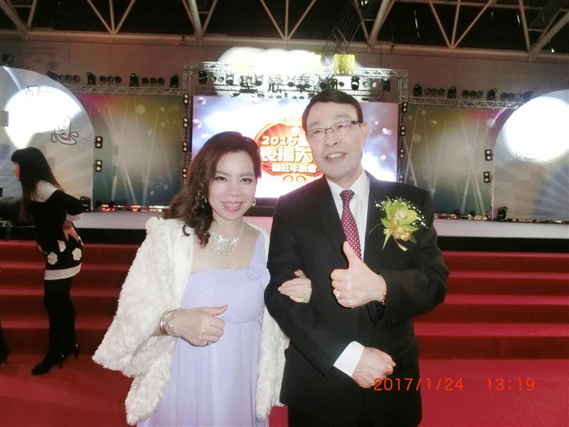 相關圖片