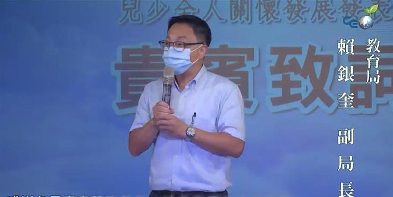 相關圖片