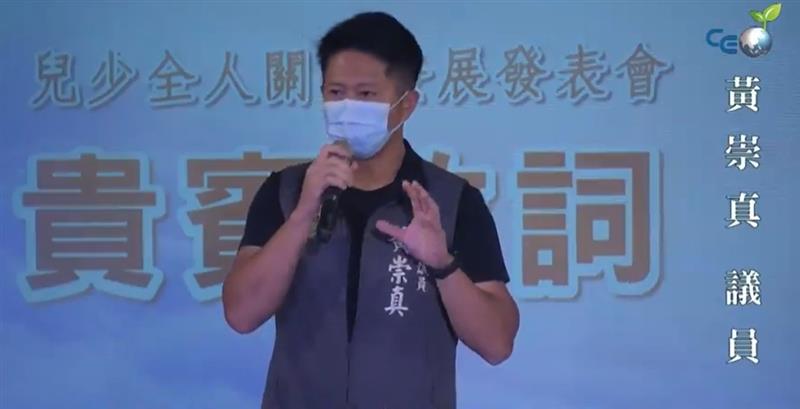 相關圖片