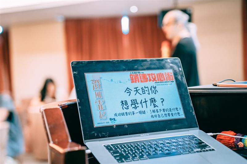 相關圖片