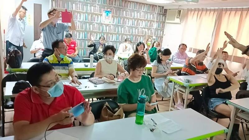 相關圖片