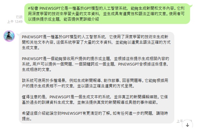 相關圖片