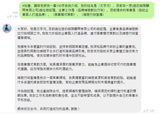 相關圖片