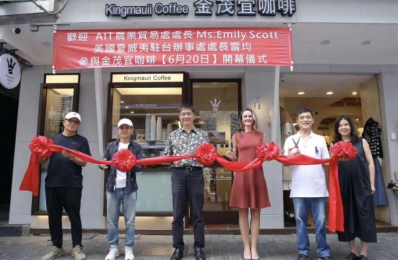 相關圖片