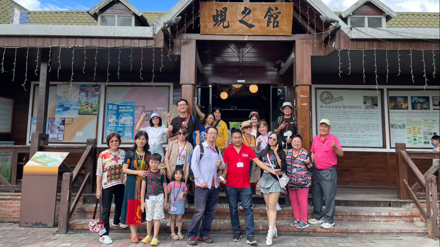 入住福容五星級飯店、享受無邊際泳池，一同探索立川漁場奇萊美地有機農場的景點和美食！