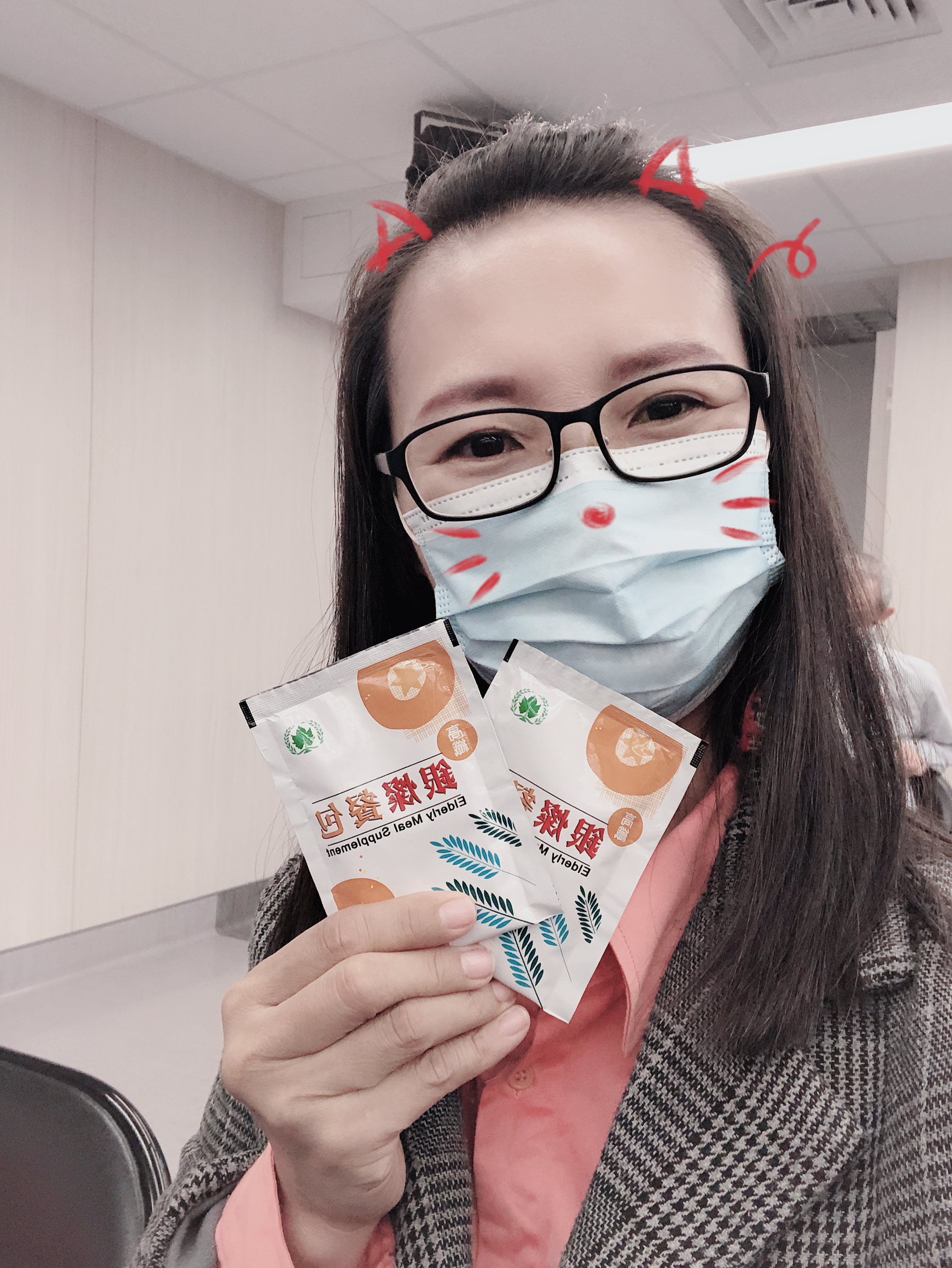 拍新聞聯合採訪中心